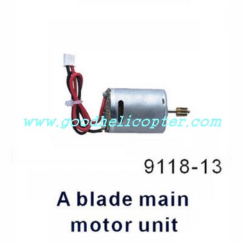 shuangma-9118 helicopter parts main motor A with short shaft - Click Image to Close